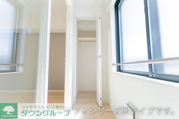 サニーヒルズの物件内観写真